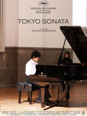 tokyo-sonata