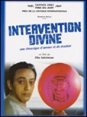 intervention-divine